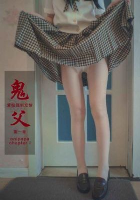 嗯好爽