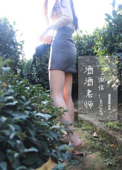 妈妈的朋友高清播放