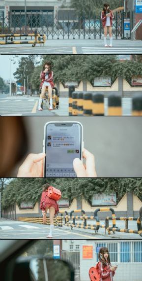 另类爱情电影