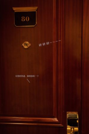 名校风暴在线观看免费高清完整版