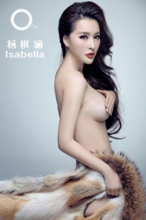乡村爱情17