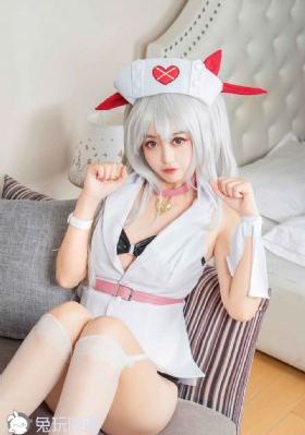儿子的妻子