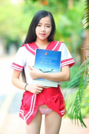 爱得色放