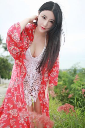 公交费