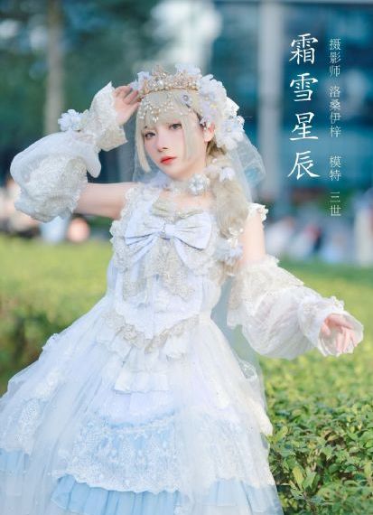 新妈妈2在线