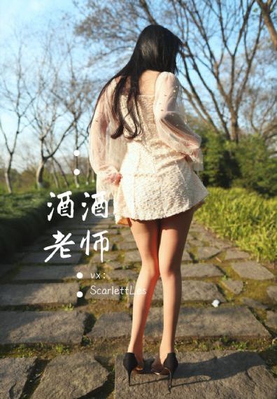 天星术在线观看免费完整版电视剧