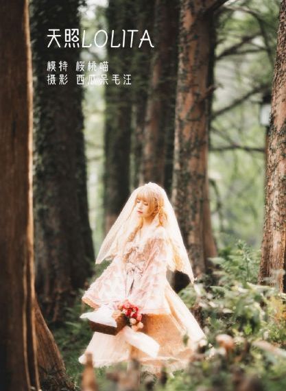 湮灭 电影