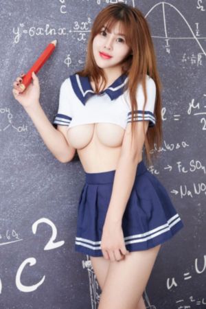 女男变错身