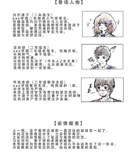 一个人在线观看的www