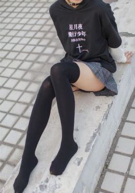 莫比亚斯