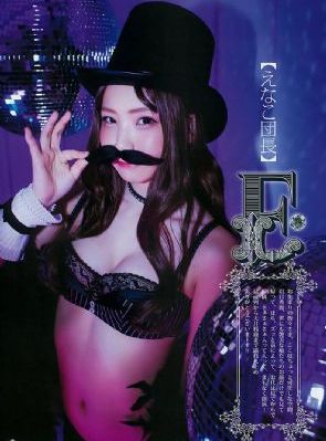公爵的契约未婚妻第一季免费观看
