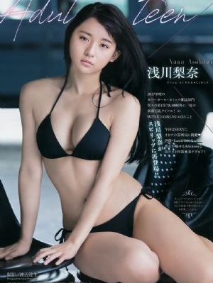 哥布林洞窟1—3