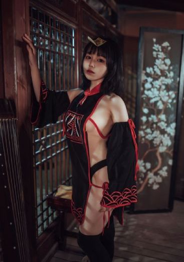 不法监禁