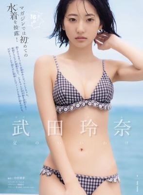电锯惊魂1～8免费观看